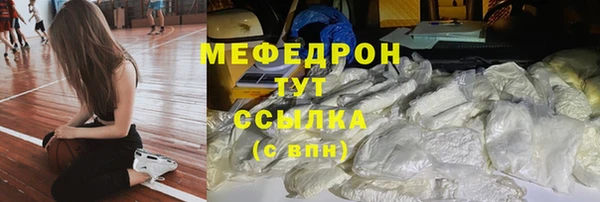 Альфа ПВП Кинешма