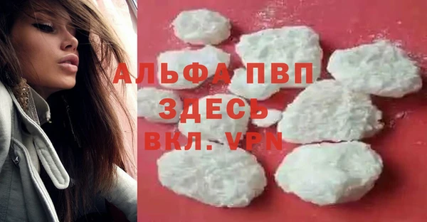 шишки Киреевск