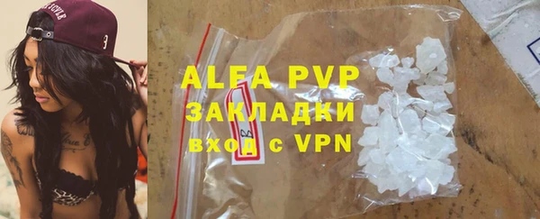 дмт Карпинск