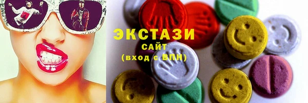 шишки Киреевск