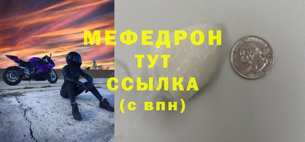 прущий лед Киренск