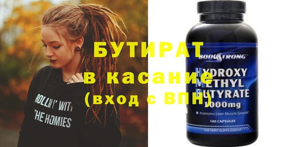 прущий лед Киренск