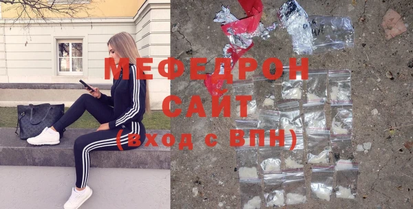 Альфа ПВП Кинешма