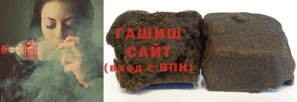 шишки Киреевск