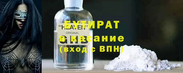 прущий лед Киренск