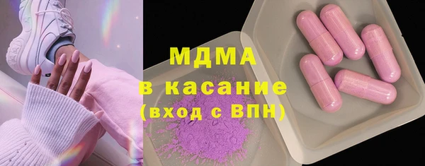 прущий лед Киренск