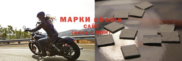 Альфа ПВП Кинешма
