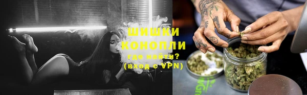 Альфа ПВП Кинешма