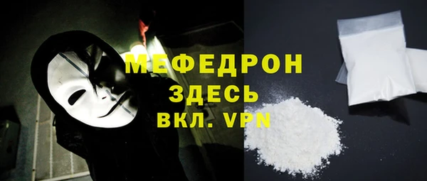 Альфа ПВП Кинешма