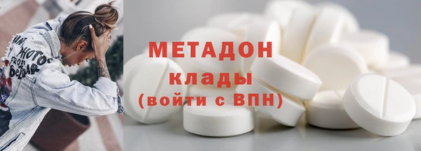 прущий лед Киренск