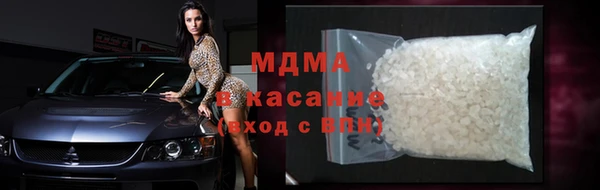 прущий лед Киренск