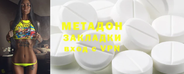 шишки Киреевск