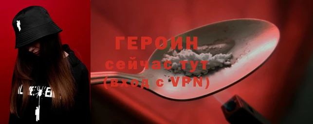 прущий лед Киренск