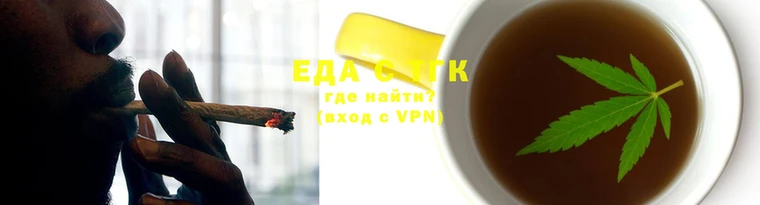 мефедрон VHQ Карталы