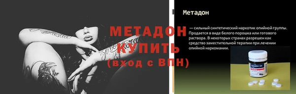 шишки Киреевск