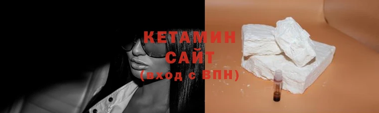 шишки Киреевск