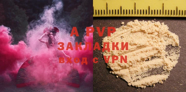 шишки Киреевск