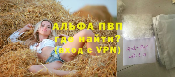 прущий лед Киренск