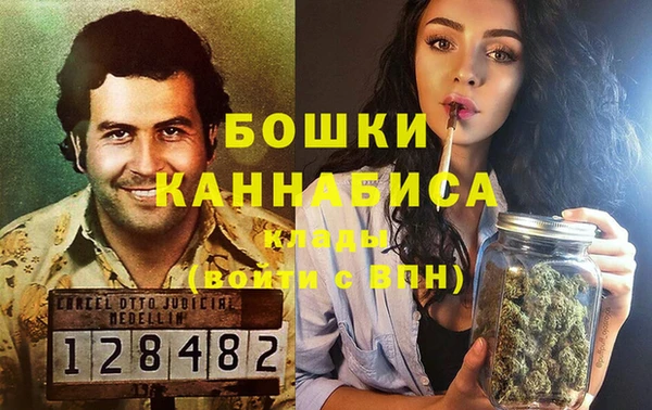 прущий лед Киренск