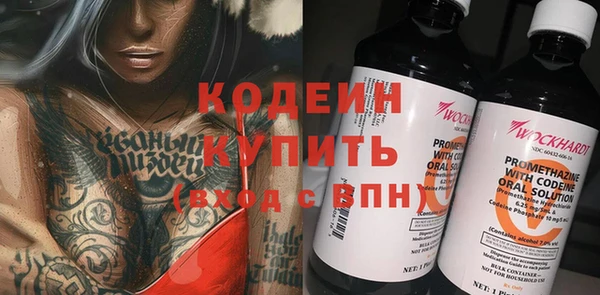 прущий лед Киренск