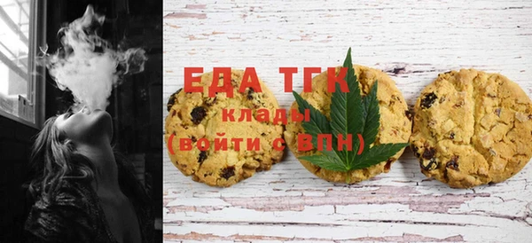 шишки Киреевск