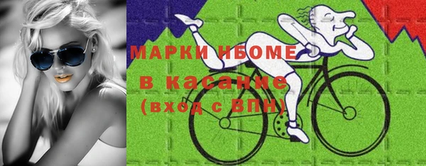 прущий лед Киренск