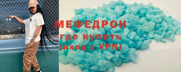 Альфа ПВП Кинешма