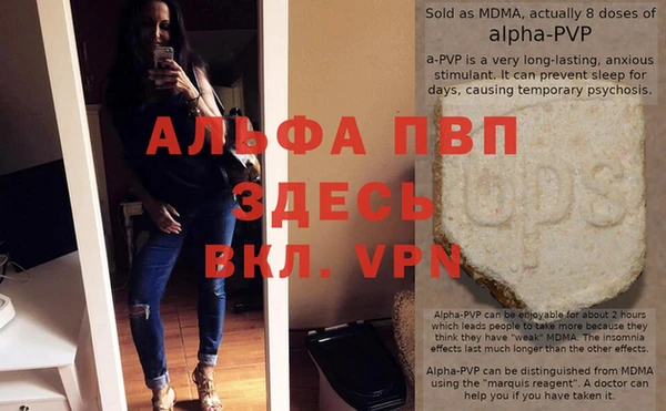 шишки Киреевск