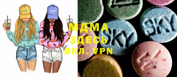 шишки Киреевск