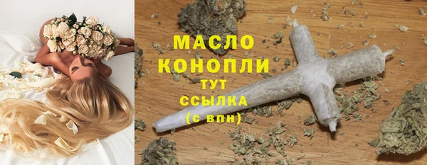 шишки Киреевск