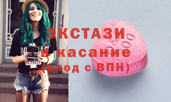 прущий лед Киренск