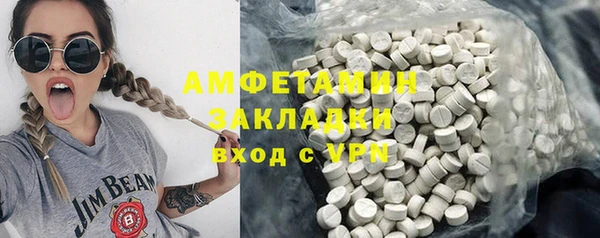 прущий лед Киренск