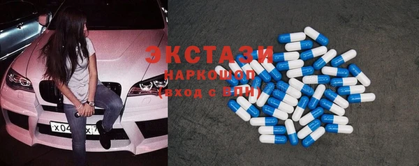 Альфа ПВП Кинешма