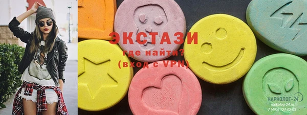 прущий лед Киренск