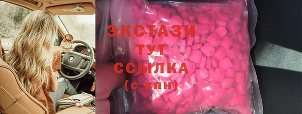 шишки Киреевск