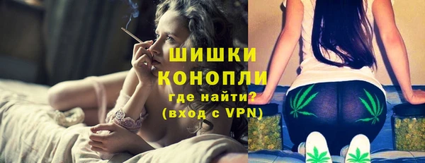 Альфа ПВП Кинешма